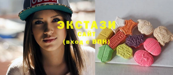 COCAINE Алексеевка