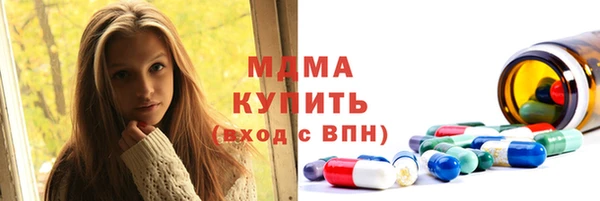 ALPHA PVP Алексин