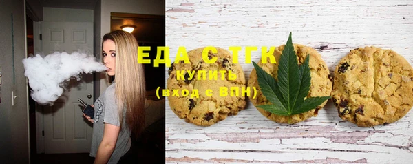 COCAINE Алексеевка