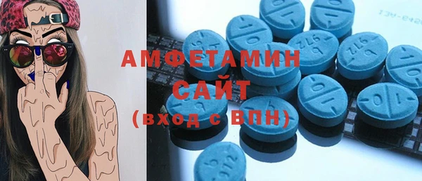 MESCALINE Алзамай