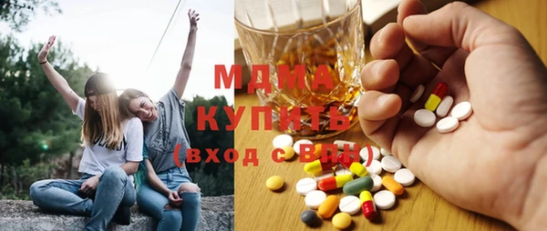 MESCALINE Алзамай