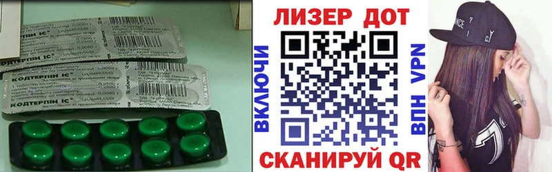 ЛСД экстази кислота Порхов