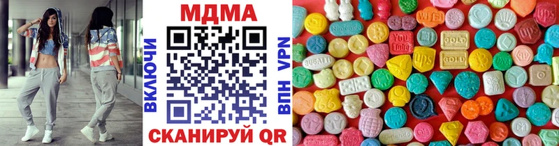 наркошоп  блэк спрут   MDMA VHQ  Порхов 