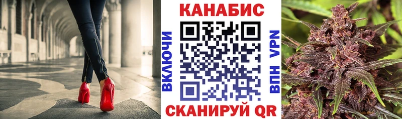 дарнет шоп Порхов KRAKEN tor Шишки марихуана AK-47